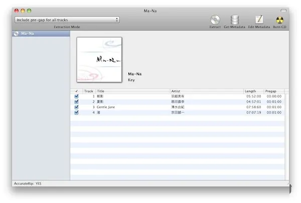 Convertir vos fichiers musicaux FLAC en ALAC, AAC, ou MP3 sur Mac 3