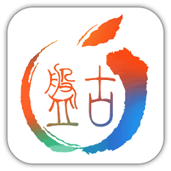 Pangu-Jailbreak-iOS9