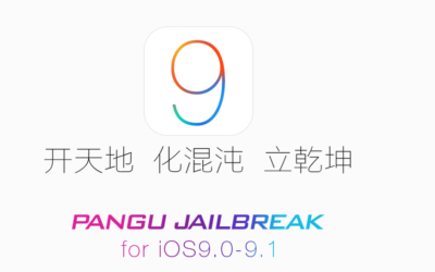 Le Jailbreak pour iOS 9.1 est disponible ! Comment procéder ?