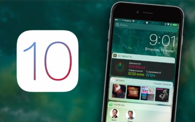 Installer iOS 10 Golden Master sur son iPhone