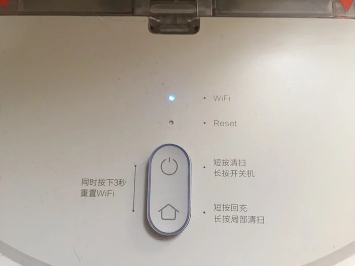 Test Xiaomi Mi Robot Vacuum -voyants
