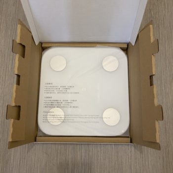 Xiaomi Mi Body Composition Scale Glass deballage ouvert